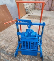 Machine Manuelle à Briques de Haute Qualité, Petite Presse à Briques Manuelle, Équipement de Fabrication de Briques Manuel à Vendre