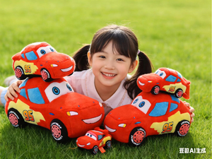 Nouvelle conception de coussin de voiture Kawaii en forme d'ours, de lapin ou de cochon en peluche, jouet pour enfant, cadeau d'anniversaire pour petit garçon, personnage de dessin animé, modèle très populaire - Product Image 4