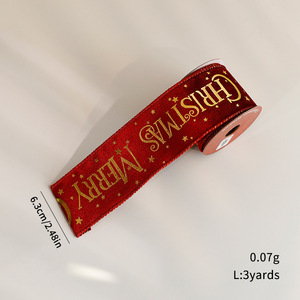 결혼식 및 파티 이벤트 계획 품질 크리스마스 트리 장식 및 배경 크리스마스 선물을위한 하이 퀄리티 크리스마스 리본 - Product Image 6