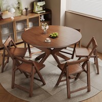 Table à manger ronde pliable en bois massif de style mid-century, design demi-rond peu encombrant, rangement facile pour petit appartement