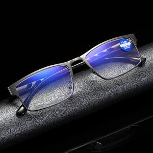 안경 읽기 스마트 남성 자기 안티 유리 비활성화 전원 광학 최고 품질의 눈 콘택트 렌즈 대형 프레임 hd roum돋보기 - Product Image 1