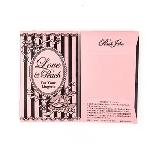 定制气味韩国热卖香囊袋自有品牌天然蛭石香水香纸香囊