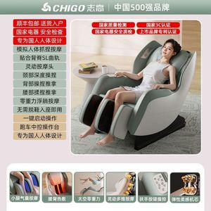 เก้าอี้นวดระบบแคปซูลอวกาศ ZG229 แบบไร้ราง ใช้ไฟฟ้า สำหรับใช้ในบ้านและสำนักงาน สีขาวเขียว 31-60 ถุงลมนิรภัย นวดหลายจุด - Product Image 5