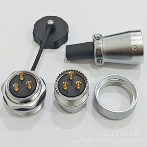 Connecteur circulaire à montage sur panneau, 2 à 19 broches, prise aviation mâle WS24TQ+ZM, alliage de zinc, plaqué chrome, cuivre plaqué or - Product Image 5