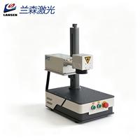 Gravure laser UV 5W sur métal, non-métal, verre, miroir, acrylique, pierre – Économique et fonctionnel
