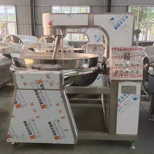 Công nghiệp thép không gỉ nấu ăn hành tinh Chảo khí tự động Fry máy cho nhà bếp nhà hàng khách sạn-điều kiện mới cửa hàng thực phẩm - Product Image 2