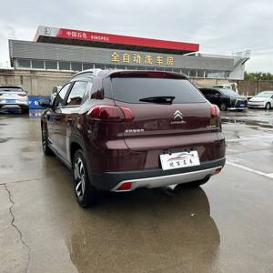 Peu utilisé Offre Spéciale <span class=keywords><strong>Citroen</strong></span> C3-XR petit SUV 5 portes 5 sièges automatique Turbo moteur gauche cuir foncé intérieur toit ouvrant - Product Image 3