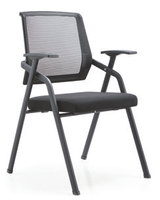 Chaise ergonomique de formation de siège de conférence de bureau pliable de conception moderne avec le dossier de pp + fibre