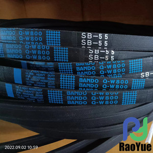 Vente en gros de pièces détachées pour machines agricoles Kubota Yanmar, directement de l'usine, courroie LC135 5K156-71130 - Product Image 4