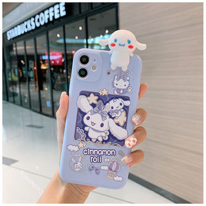 Mô Hình Tùy Chỉnh Chống-Mùa Thu TPU Bảo Vệ Bìa Huawei Ma Thuật 6/Mate 60 Pro/P60 Mới Dễ Thương Puppy Thiết Kế Vật Liệu PC Điện Thoại - Product Image 4