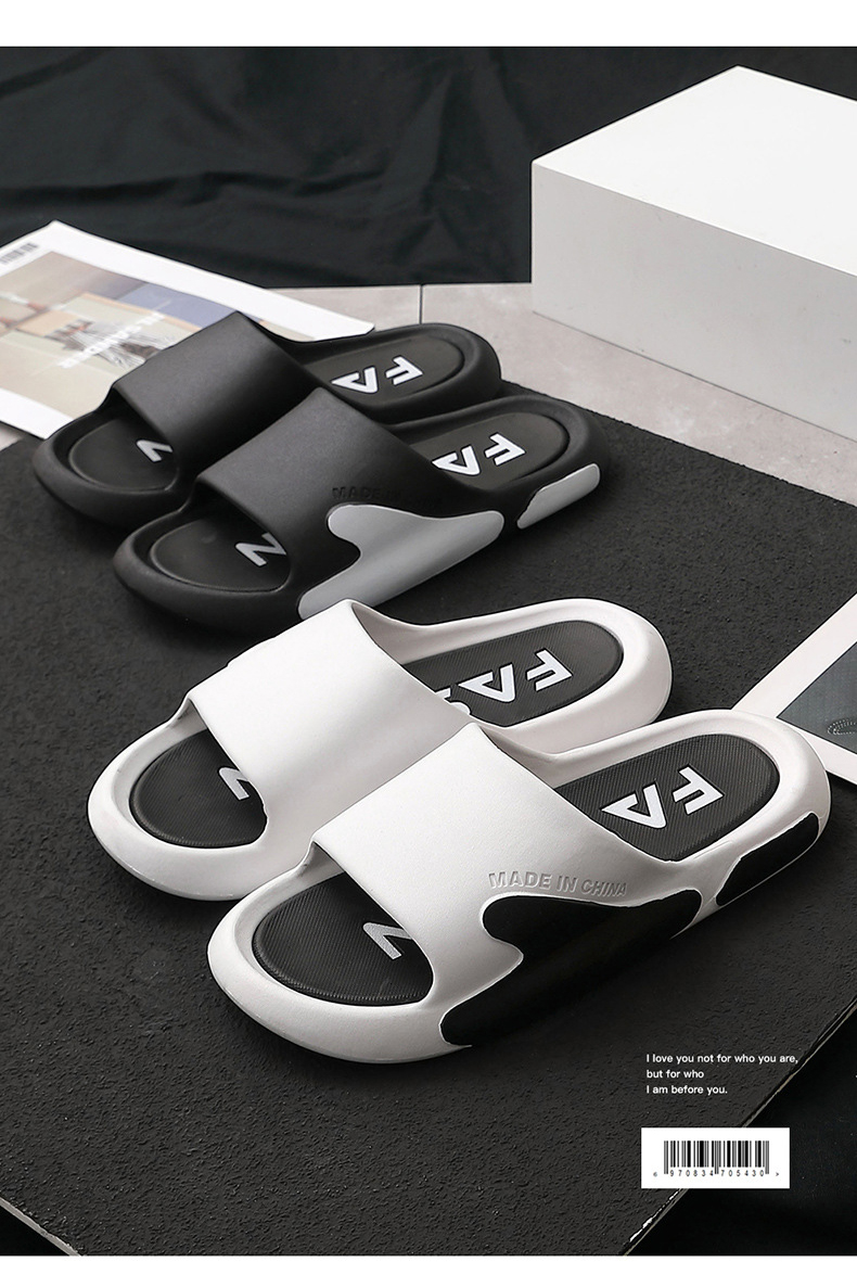 Men's Thick Sole Bathroom Slippers Non-slip Home Shoes Large Size Slides Slippers