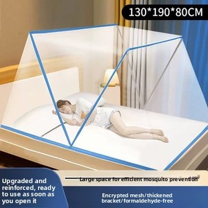 Mosquito Net Home 2025 New Installation-free Foldable Full Cover Portable Bedroom Student Dormitory Single <strong>Bed</strong> - Product Image 2