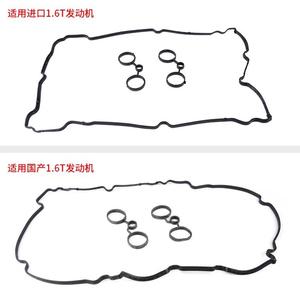 Joint de couvercle de soupape Citroën 1.6T 9805264280 0249E6 0249E7 pour réparation et remplacement du moteur Peugeot - Product Image 2