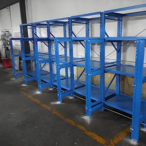 نظام رفوف قوالب معدنية ثقيلة للتخزين الصناعي بالجملة - Product Image 5