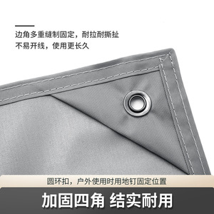 Beishanlang Moisture-proof Ground Mat Oxford Cloth Waterproof Anti-slip Camping Outdoor Portable Extra Large Tent Accessory - Product Image 3