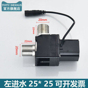 Accesorios de Sensor para Urinario de Doble Descarga, Válvula Solenoide de Descarga para Inodoro de 6V para Uso en Baños - Product Image 3