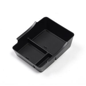 Vente en gros 2025 de support de boîte de rangement pour accoudoir de console centrale de voiture organisateur intérieur plateau à gants pour Honda VEZEL <span class=keywords><strong>HRV</strong></span> <span class=keywords><strong>2022</strong></span> - Product Image 4