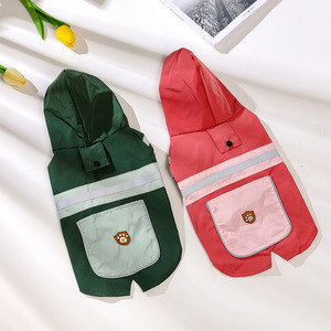 강아지 옷 새로운 애완 동물 의류 두 다리 후드 컬러 블록 비옷 제조 업체 - Product Image 1