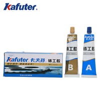 Offre Spéciale Kafuter K-9119 Adhésif Époxy Bi-composant pour Réparation Métallique, Proporcion 1:1, Dureté 80D, Résistance à la Cisaillement >18MPa, 100g/set