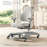 Chaise d'étude ergonomique 5D réglable en plastique écologique pour enfants avec base à quatre étoiles anti-basculement et conception durable