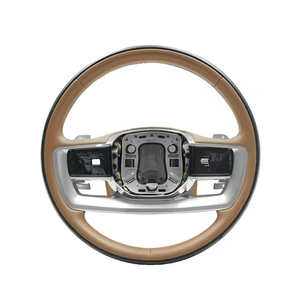 Accessoires intérieurs Volant marron + grain de bois pour Land Rover Range Rover Vogue <span class=keywords><strong>2023</strong></span>+ - Product Image 1