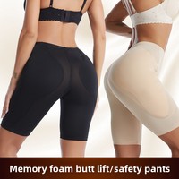 Culottes gainantes fines style boxer pour femme, avec rembourrage en éponge pour le rehaussement des fesses et des hanches, en polyester