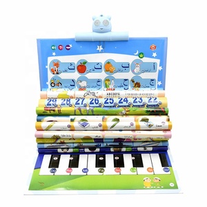 Tableau mural interactif pour enfants : apprentissage précoce de l'<span class=keywords><strong>arabe</strong></span>, livre électronique éducatif, jouet tactile audio Coran pour musulmans - Product Image 3