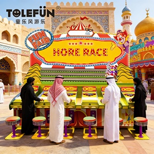 Machine de course électronique d'intérieur Tolefun CE pour 6 chevaux, <span class=keywords><strong>jeu</strong></span> de course de chameaux Derby arabe, <span class=keywords><strong>jeu</strong></span> de carnaval à pièces - Product Image 1