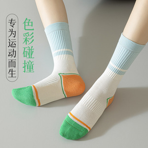 Women's Athletic Socks Mid Calf Breathable Cotton Stripes Cycling Running Sport Wear - Product Image 4