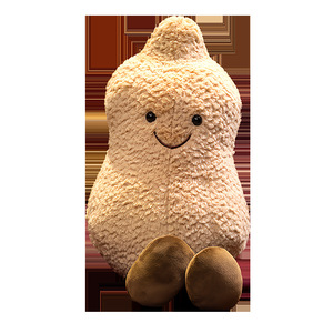 ตุ๊กตาลูกพลับถั่วลิสงน่ารักดีตุ๊กตาหมีนุ่มของเล่นนุ่มสุดนุ่มทำจากผ้าฝ้าย PP ไส้หมอนเยื่อบุตาข่ายวันเกิดบรรเทาความเครียด - Product Image 3