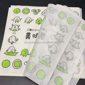 Papier d'emballage pour hamburger anti-graisse personnalisé, papier d'emballage pour sandwich imperméable, papier d'emballage alimentaire recyclable - Product Image 2