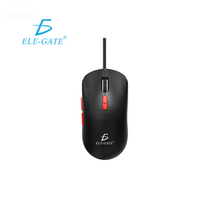 Souris filaire ELE-GATE 6D RGB, 3 niveaux de DPI, éclairage multicolore, design ergonomique - Product Image 1