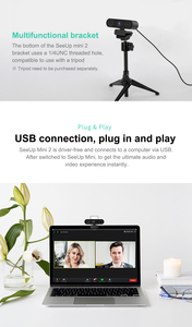 最优惠价格一体机USB网络摄像头2k自动取景电脑网络摄像头，带麦克风和扬声器环形灯 - Product Image 6