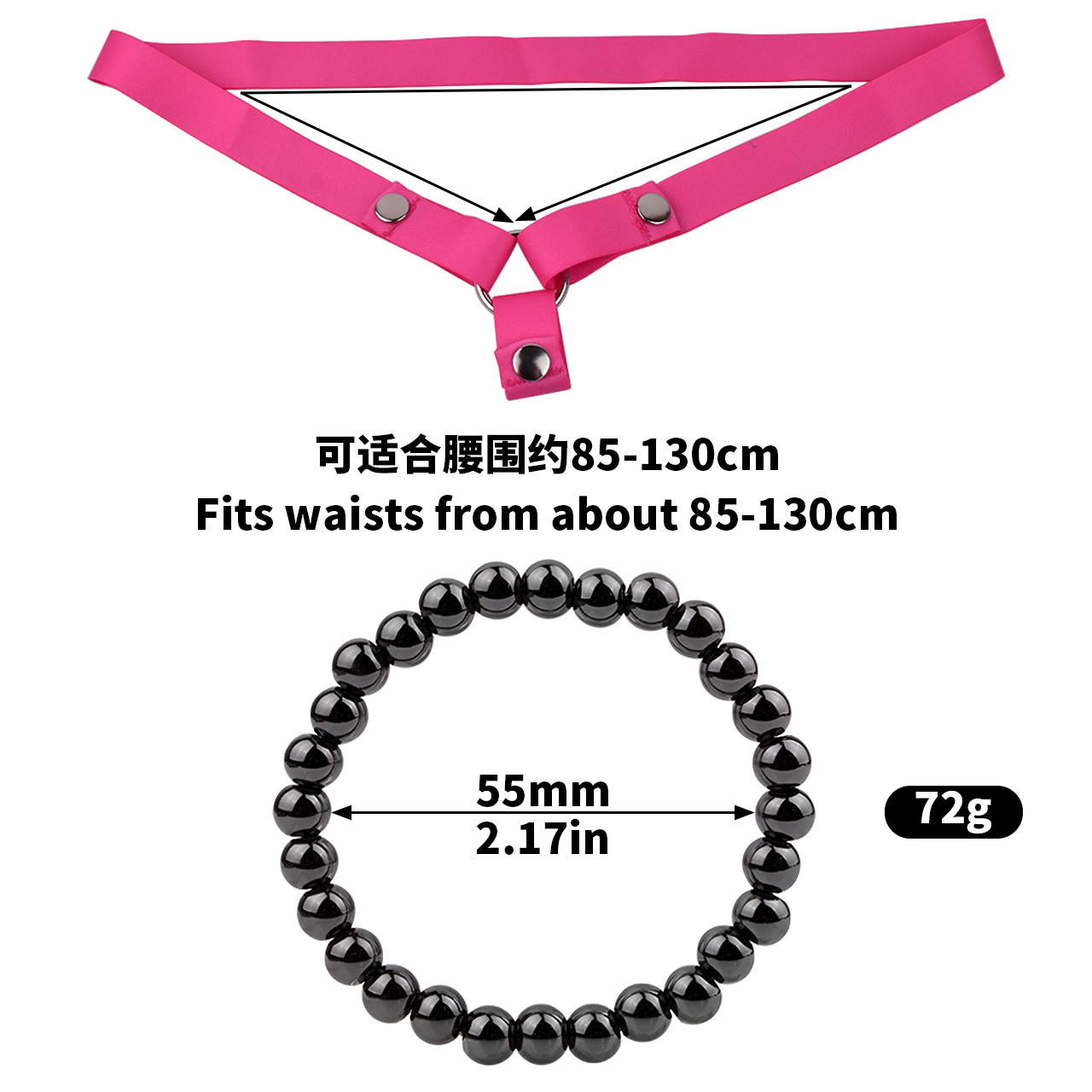 FRRK-3230 bague noire + ceinture rose