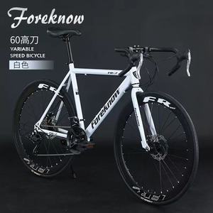 <span class=keywords><strong>Vélo</strong></span> de route pour adolescents, <span class=keywords><strong>léger</strong></span>, <span class=keywords><strong>ultra</strong></span>-<span class=keywords><strong>léger</strong></span>, style adulte pour hommes, guidon courbé, course, cadre en acier à haute teneur en carbone pour femmes, double frein à disque - Product Image 5