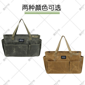 Sac de transport en toile imperméable Mydays Outdoor avec plusieurs poches pour le camping et les activités de plein air - Product Image 2
