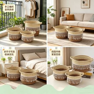 Cesta de Almacenamiento de Mimbre Tejido con Diseño de Borlas, Forma de Cuenco, Decoración Ecológica para el Hogar, para Sala de Estar - Product Image 4