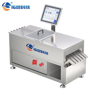 Kontrollwaage, Mini-Kontrollwaage, Dynamische Industrielle Inline-Waage, Automatischer Unter-/Übergewicht-Detektor für Beutel - Product Image 4