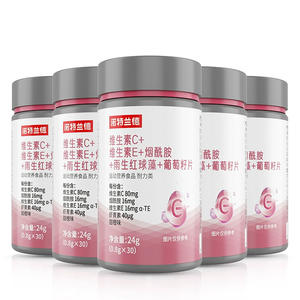 Vitamina C + Vitamina E + Niacinamida + Haematococcus Pluvialis + Tabletas de semillas de uva - Product Image 2