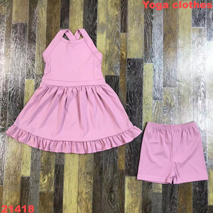 Ensemble de Vêtements de Yoga et de Cheerleading pour Filles et Bébés, 7 Couleurs, Vente en Gros, Boutique, Gilet de Sport et Jupe de Yoga - Product Image 5