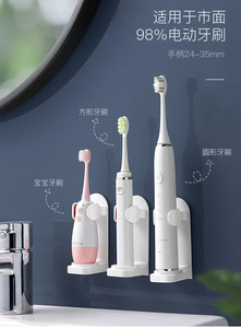 Wholesale Wall Mounted Holder Bathroom <b>Storage</b> Rack No Drilling Adults Children - Product Image 2
