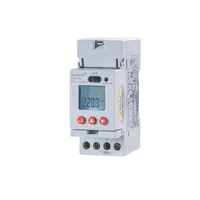 Acrel-Medidor de energía monofásico con interfaz RS485 para inversor solar, carril din DDSD1352-C