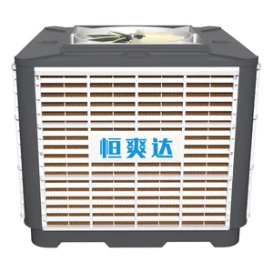 Wall-mounted evaporative air cooler evaporative cooling pad air cooler big size evaporative desert air cooler