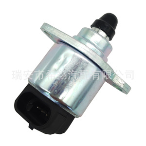 Ford Throttle <b>Control</b> <b>Motor</b> A96061 Idle Speed Valve For Vehicle Replacement - Product Image 2