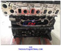 Moteur Turbo Diesel 3.0L D4D 1KD 1KD-FTV pour Toyota Hilux Hiace 4Runner Land Cruiser Prado