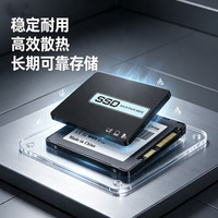 SSD Internal Solid-State Drive 128GB/256GB Antarmuka SATA3 25 inci Kecepatan Baca 400MB/s/Kecepatan Tulis 200MB/s untuk Laptop dan Desktop