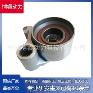 Tendeur de courroie de distribution 13505-62070 pour Toyota Avensis T22 1.6AT220, pièce de rechange - Product Image 5