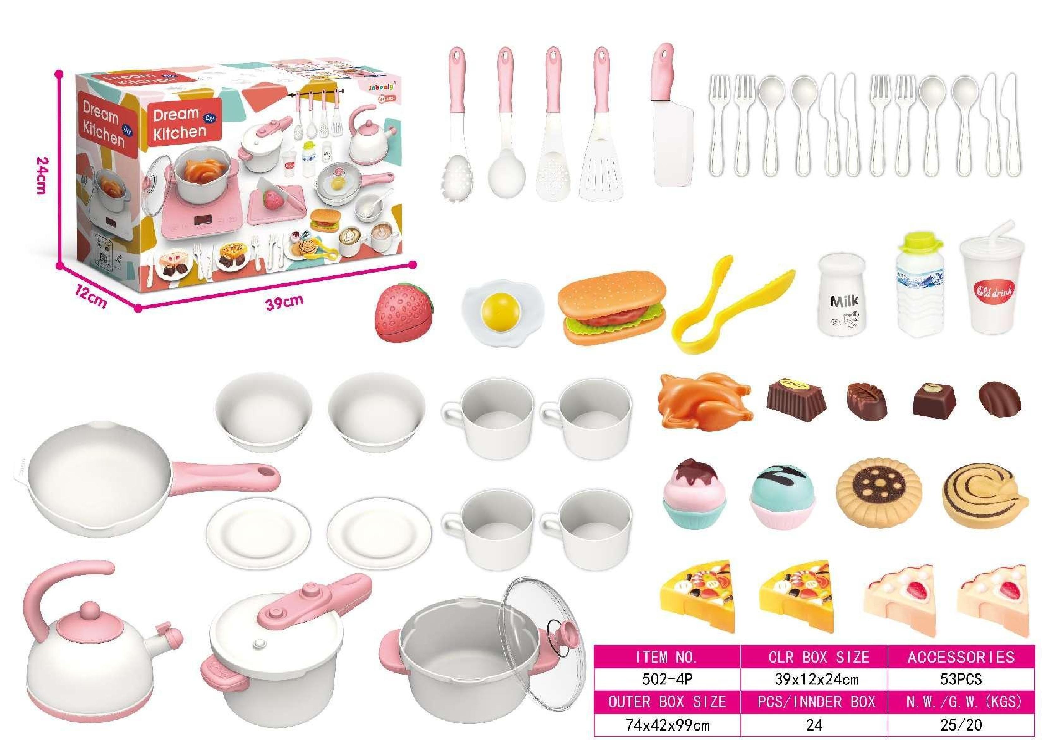 502-4P Pink - Kettle + Pressure cooker + Water cooker