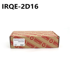 Polea Tensora IRQE 16620-0T020 2D16 Para Levin Corolla NX - Product Image 1