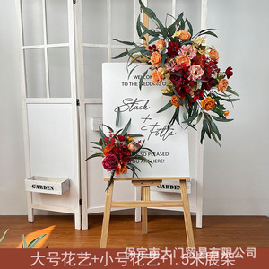 Decorazione per Arco Nuziale con Composizione Floreale in Seta Flessibile, Ecologica, Dimensioni 1-2m per Ricevimenti di Nozze - Product Image 2